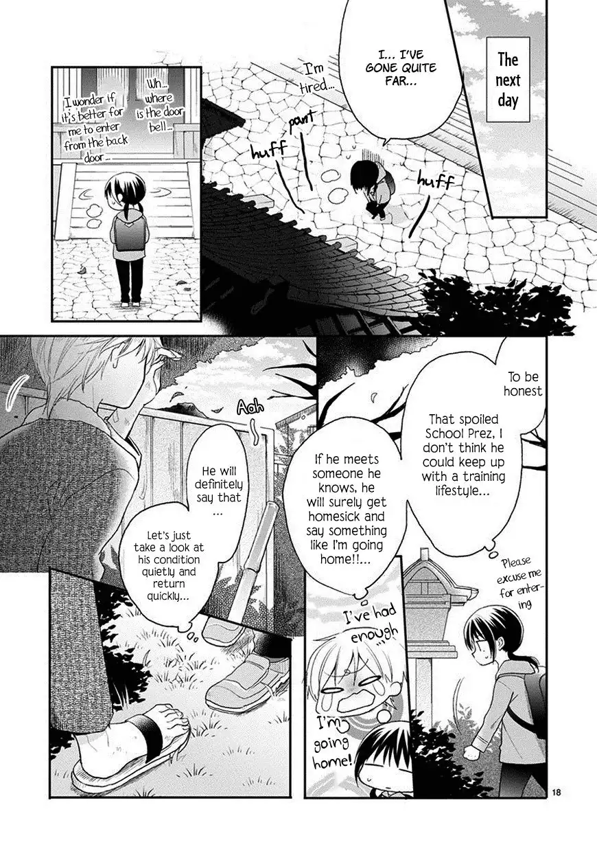 Kaichou-kun no Shimobe Chapter 23 20